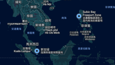 美海岸防衛隊巡緝艦進駐南海 應對中共灰色行動 美海岸防衛隊巡緝艦進駐南海 應對中共灰色行動