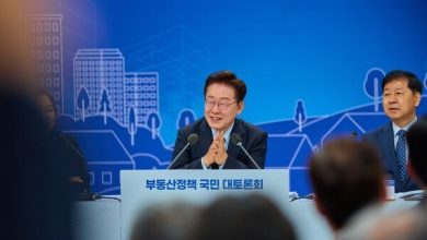 韓國房市走向新路線：不以打房為目標　聚焦市場正常化