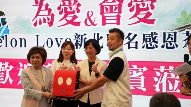 日商富地滋集團以愛為起點，串聯健康、公益與教育，用行動實踐「以愛傳愛」