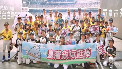 臺銀BUBI攜棒球小將進大巨蛋 金球全壘打傳遞公益力量