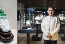 歷史厚度 光影流動  胡焱榮用「石說新語」重構當代翡翠！