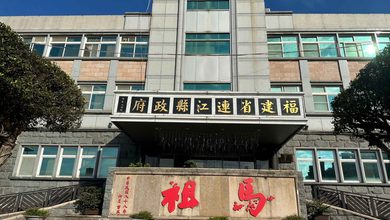 陳雪生涉貪遭檢調搜索 震撼馬祖政壇恐重創王忠銘選情 陳雪生涉貪遭檢調搜索 震撼馬祖政壇恐重創王忠銘選情