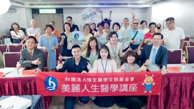 臺大醫院張維典教授談樂齡心血管健康：掌握危險因子、及早預防與治療 降低心肌梗塞及猝死風險