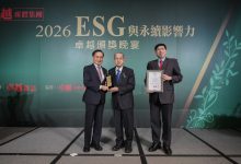 讓學習跨越年齡與邊界 科見美語寫下教育永續新篇