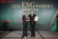 展群營造 從台灣高鐵接軌世界 以軌道專業鋪就城市永續未來