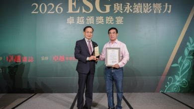 龍岡數位文化 重現三百年《龍藏經》 讓國寶記憶跨越世代永續流傳 龍岡數位文化 重現三百年《龍藏經》 讓國寶記憶跨越世代永續流傳