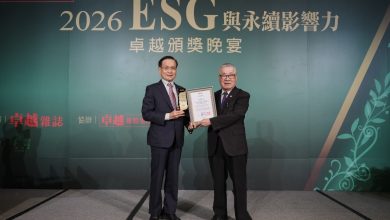 亞力電機 從重電自主到AI算力　構築國家能源安全關鍵基礎