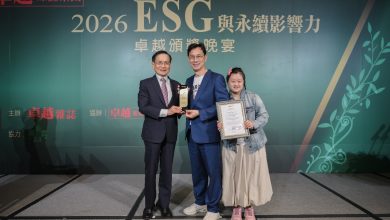 中華民國唐氏症基金會 全生涯陪伴 讓不同共創價值 中華民國唐氏症基金會 全生涯陪伴 讓不同共創價值