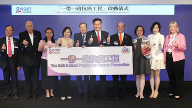 陳光耀博士受聘國際癌病防控慈善基金會顧問委員 陳光耀博士受聘國際癌病防控慈善基金會顧問委員
