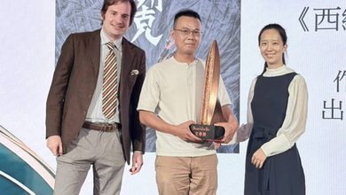 高俊宏《西納列克 Snaliq》獲首屆 Boscobello 文學獎 2026 年度大獎 高俊宏《西納列克 Snaliq》獲首屆 Boscobello 文學獎 2026 年度大獎