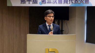 2026不只是制度接軌 從彭金隆主委的監理思維看壽險業下一場轉型 2026不只是制度接軌 從彭金隆主委的監理思維看壽險業下一場轉型