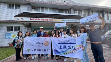 上準工程攜手瑞科扶輪社 連續第二年挹注偏鄉教育 上準工程攜手瑞科扶輪社 連續第二年挹注偏鄉教育