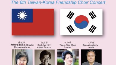 第六屆「台韓友誼合唱音樂會」10月2日登場 百位樂齡女聲以歌聲傳遞和平與友誼 第六屆「台韓友誼合唱音樂會」10月2日登場 百位樂齡女聲以歌聲傳遞和平與友誼
