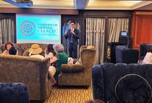 旗袍女王袁念華公子梁海騰 創立新協會讓文化傳承串聯藝術文創與智能