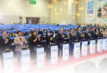 韓國中小企業暨新創企業部在釜山舉辦『2026大韓民國小微企業大會』