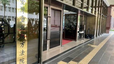 詐欺指控未獲法院採認 POP心靈課程案7名被告詐欺一審全數無罪 詐欺指控未獲法院採認 POP心靈課程案7名被告詐欺一審全數無罪