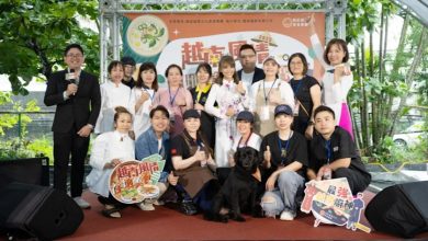 「2026 越南風情．在地美食挑戰賽」正式開放報名