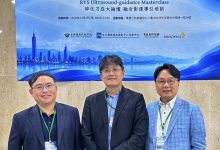 首屆亞太碎化刀論壇臺北登場，臺港星三大頂尖醫療團隊齊聚交流