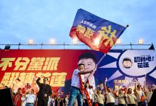 張峻競總成立 五千位跨黨派鄉親齊聚力挺翻轉花蓮