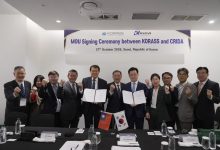 2026年國際軌道採購會議