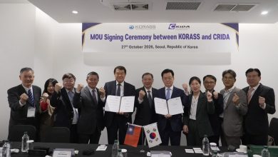 2026年國際軌道採購會議