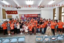從土方標竿到弱勢守護者