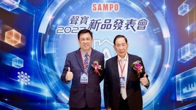 聲寶2027新品發表會 節能、美型與智慧家電帶來生活新選擇 聲寶2027新品發表會 節能、美型與智慧家電帶來生活新選擇
